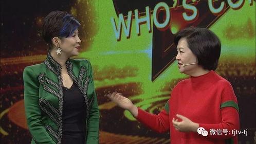 最新爆料杭天琪找鸭子,背后真相引人猜测  第3张