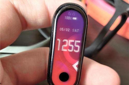 小米手环七爆料视频下载,功能升级,外观革新,带你领略智能穿戴新高度” 第1张 小米手环七爆料视频下载,功能升级,外观革新,带你领略智能穿戴新高度” 第1张